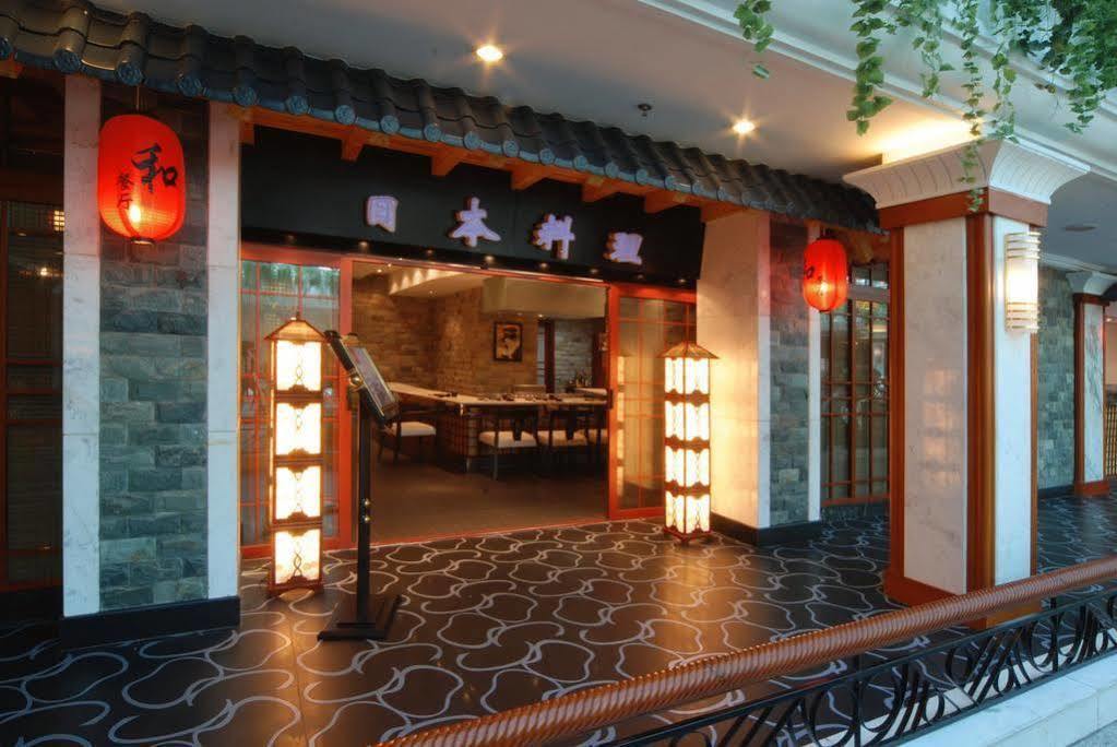 Shenyang Civil Aviation Hotel Екстер'єр фото