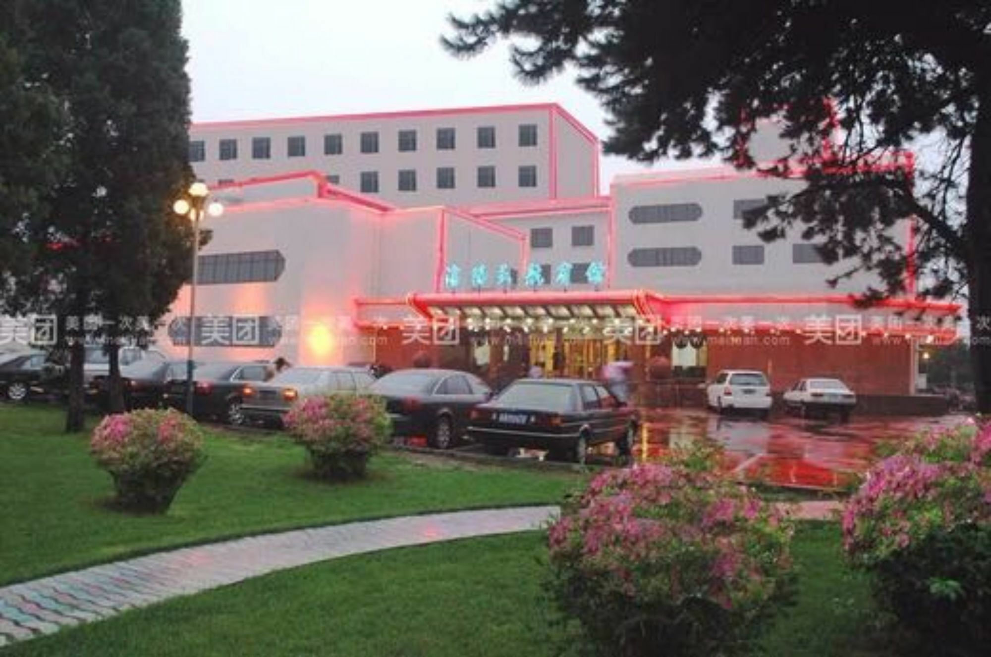 Shenyang Civil Aviation Hotel Екстер'єр фото